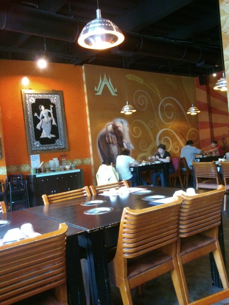 普吉島香茅園火鍋店(彰基店)：朋友口中的普吉島香茅火鍋=我口中的香茅園火鍋…原來是同一家啊!