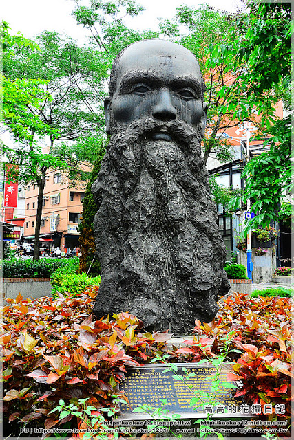 滬尾偕醫院：【新北】淡水區。滬尾偕醫館