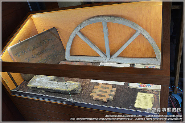 滬尾偕醫院：【新北】淡水區。滬尾偕醫館