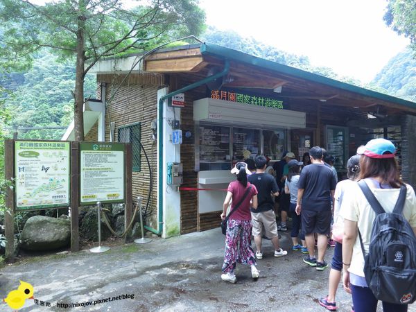 【台北 旅遊】滿月圓森林遊樂區、三峽老街一日遊