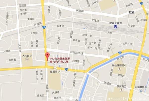 楊家涼麵:【美食特搜。屏東市】楊家涼麵。屏東三十年高人氣老店 麻醬風味涼麵清爽開胃