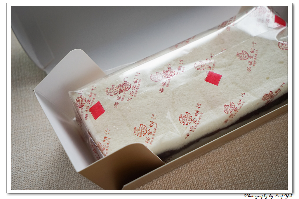 葉影瓶像版權所有