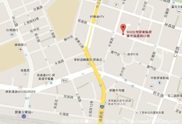 亞蒂米德式廚房：【美食特搜。屏東市】亞蒂米德式廚房(屏東店)。浪漫平價的一餐 歐式貴氣的幸福國度