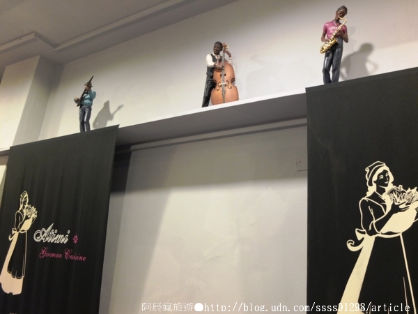 亞蒂米德式廚房：【美食特搜。屏東市】亞蒂米德式廚房(屏東店)。浪漫平價的一餐 歐式貴氣的幸福國度