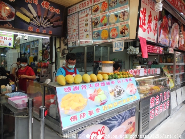 屏東進來涼冰果室：【美食特搜。屏東市】進來涼冰果室。飯後水果大推番茄切盤，特殊佐料回味無窮