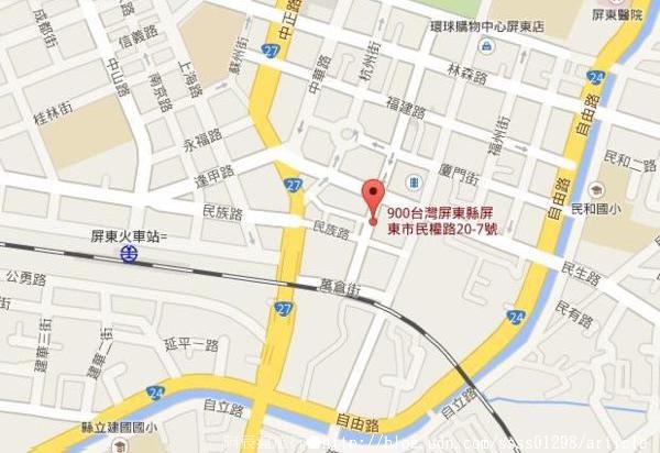 屏東進來涼冰果室：【美食特搜。屏東市】進來涼冰果室。飯後水果大推番茄切盤，特殊佐料回味無窮