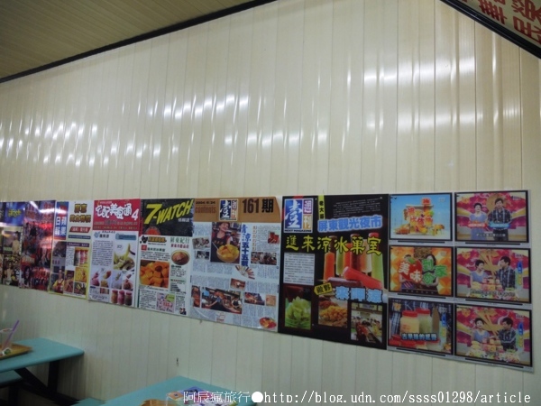 屏東進來涼冰果室：【美食特搜。屏東市】進來涼冰果室。飯後水果大推番茄切盤，特殊佐料回味無窮