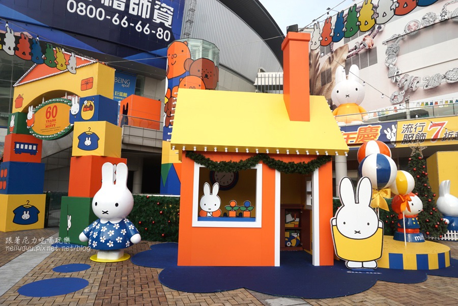 Miffy 22.jpg