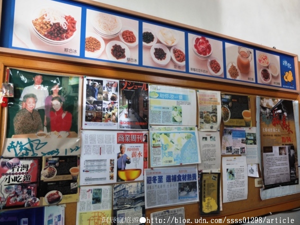 源記冰品(屏東總店)：【美食特搜。屏東市】源記冰品。手工製作米苔目 特製綠豆露 創立於民國48年的老冰店