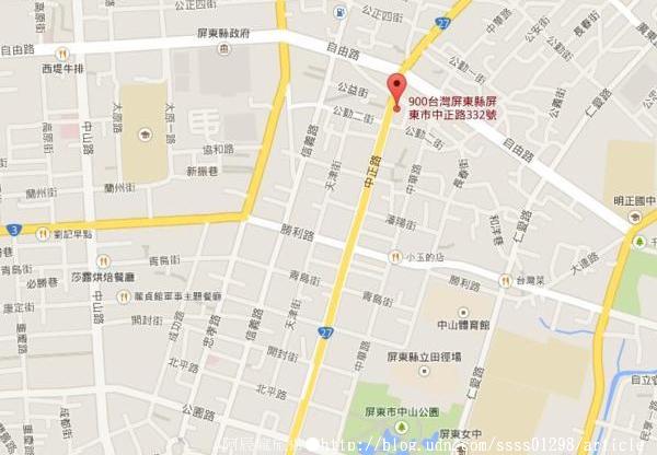 源記冰品(屏東總店)：【美食特搜。屏東市】源記冰品。手工製作米苔目 特製綠豆露 創立於民國48年的老冰店