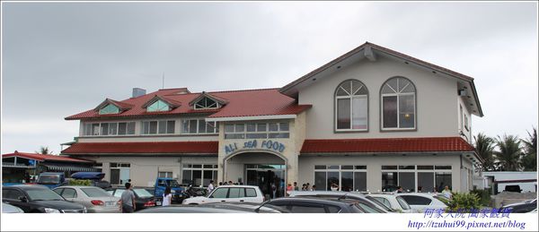 阿利海產01.JPG