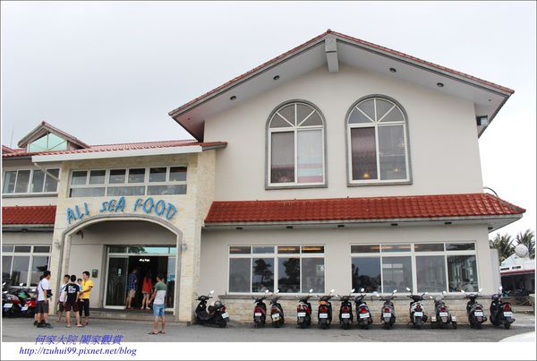 阿利海產03.JPG