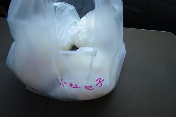 小杜包子:來墾丁不能錯過的美味【墾丁/小杜包子】