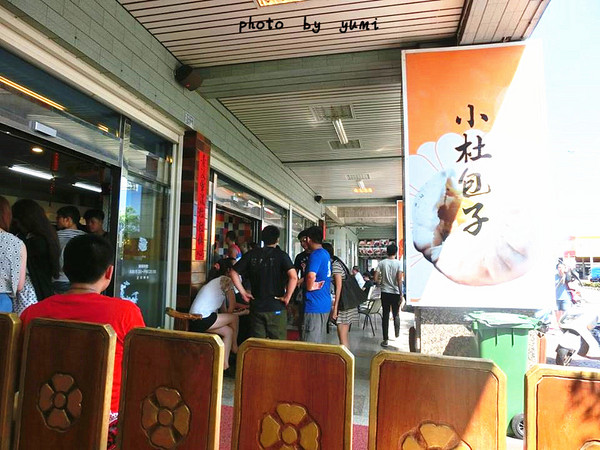 小杜包子：【屏東食記】來墾丁必吃的包子~大推起司包&辣獅子頭包@小杜包子