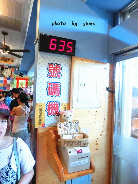 小杜包子：【屏東食記】來墾丁必吃的包子~大推起司包&辣獅子頭包@小杜包子