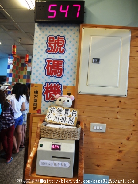 小杜包子:【美食特搜。屏東恆春鎮】小杜包子。口味獨特手工包子 恆春排隊美食