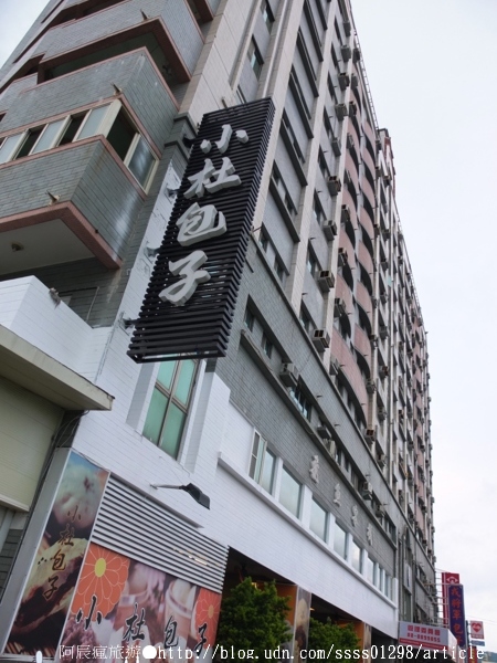 小杜包子:【美食特搜。屏東恆春鎮】小杜包子。口味獨特手工包子 恆春排隊美食