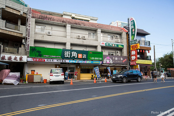 迪迪小吃:【遊記】{屏東。恆春鎮}迪迪小吃 (南洋菜)