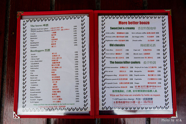 迪迪小吃:【遊記】{屏東。恆春鎮}迪迪小吃 (南洋菜)