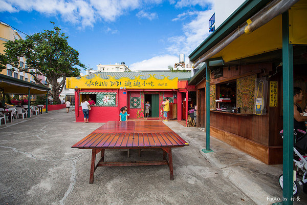 迪迪小吃:【遊記】{屏東。恆春鎮}迪迪小吃 (南洋菜)