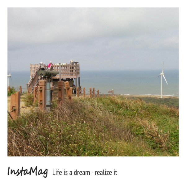 後龍鎮半天寮休閒文化園區(好望角)：【苗栗景點】碧海藍天~後龍鎮半天寮休閒文化園區