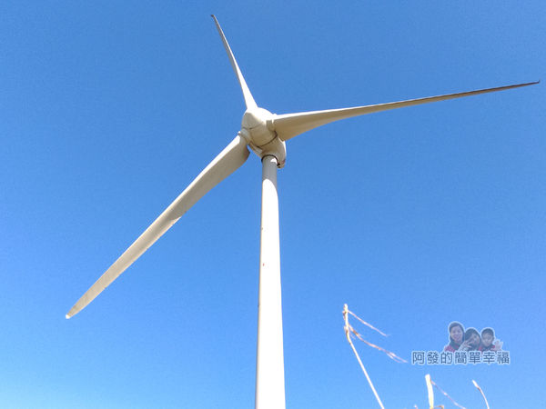 苗栗縣後龍-好望角12-好望角廣場中的大風車特寫