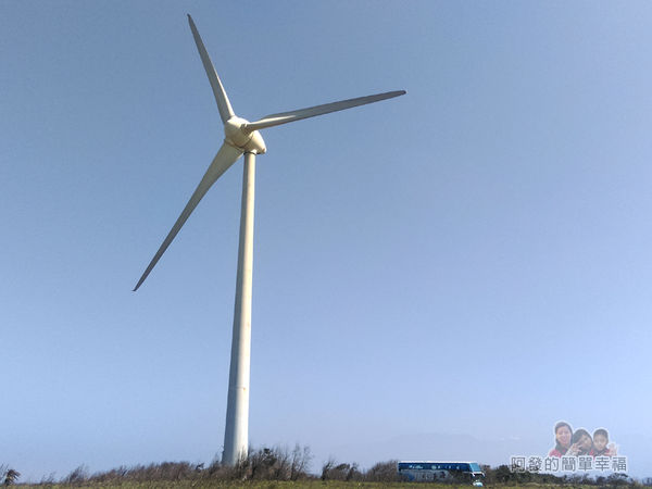 苗栗縣後龍-好望角03-入口處前的大風車