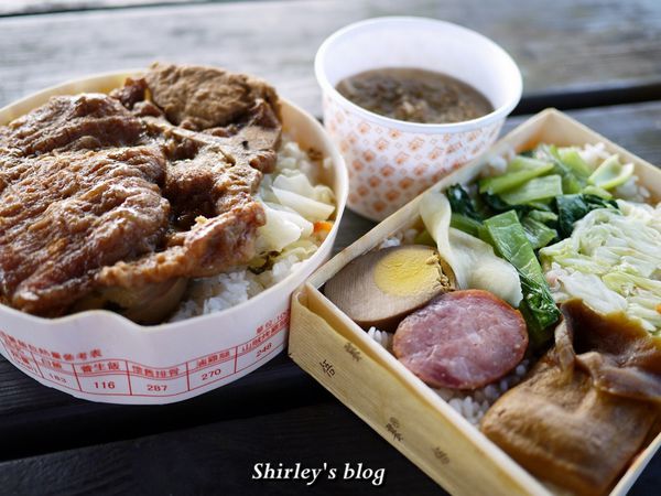 鹿野高台：台東‧鹿野高台