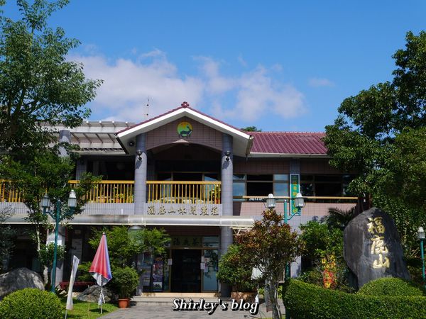 鹿野高台：台東‧鹿野高台