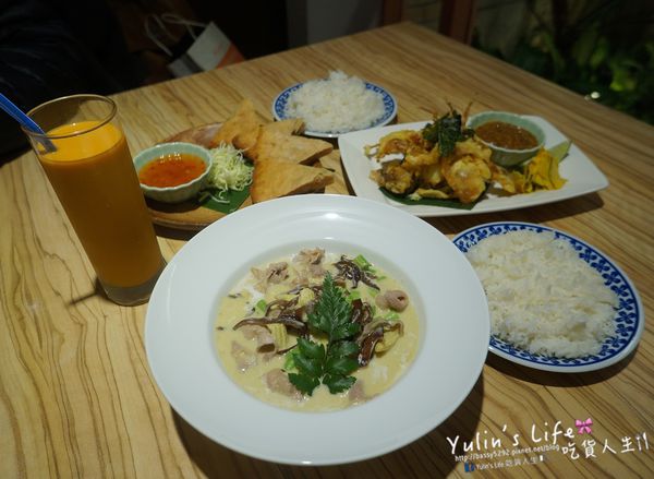Long Trunk 長鼻子泰國餐廳：長鼻子泰國餐廳 LONG TRUNK THAI RESTAURANT ♥ 一個人也可以獨享 ♥ 中山美食