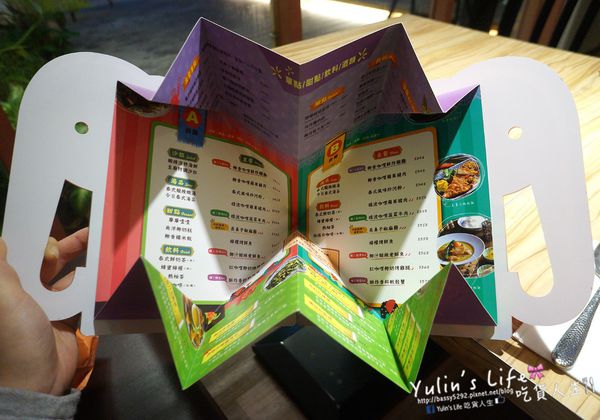 Long Trunk 長鼻子泰國餐廳：長鼻子泰國餐廳 LONG TRUNK THAI RESTAURANT ♥ 一個人也可以獨享 ♥ 中山美食