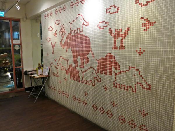 長鼻子泰國餐廳:【捷運中山站】可愛風格的泰式料理 — 長鼻子泰國餐廳