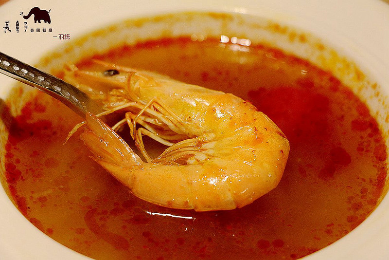 長鼻子泰國餐廳026