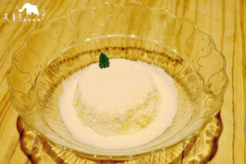 長鼻子泰國餐廳097