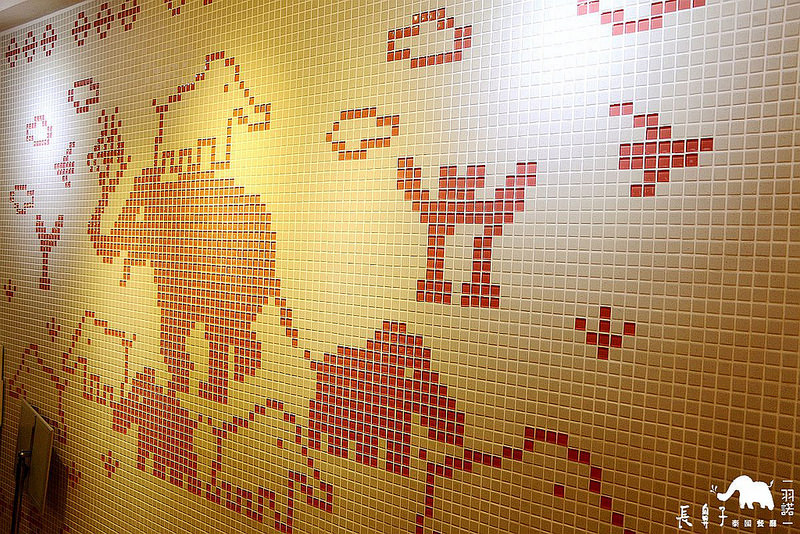 長鼻子泰國餐廳080