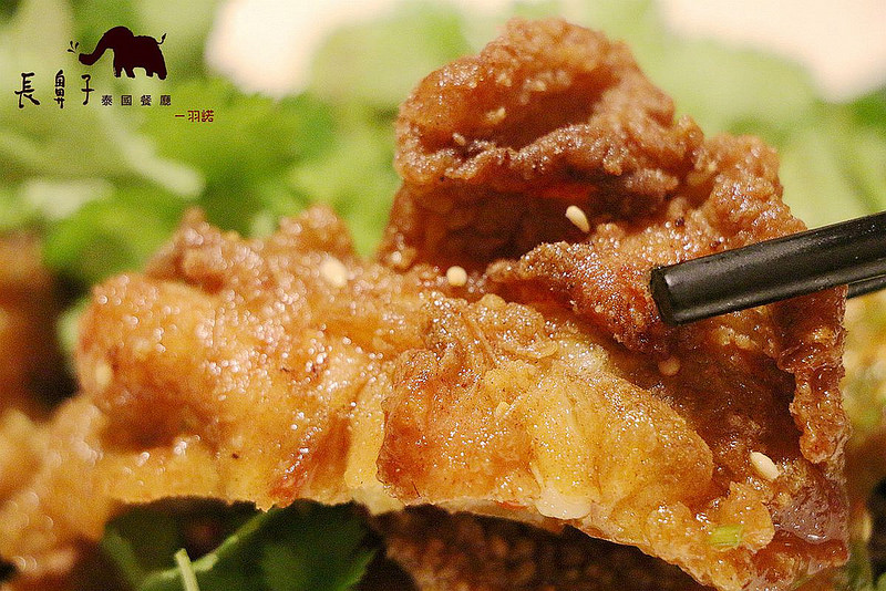 長鼻子泰國餐廳059