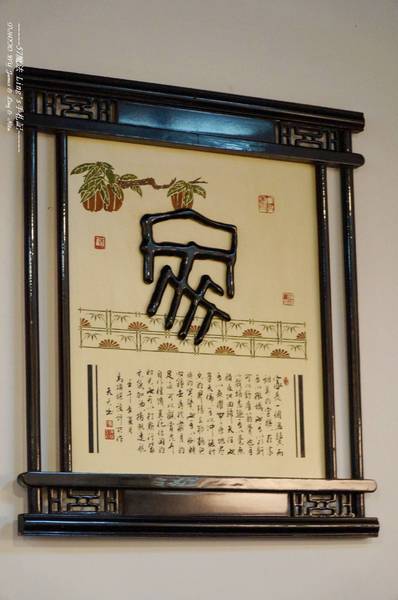 9最拉麵(彰化店):挑戰大份量<9最>之再訪篇