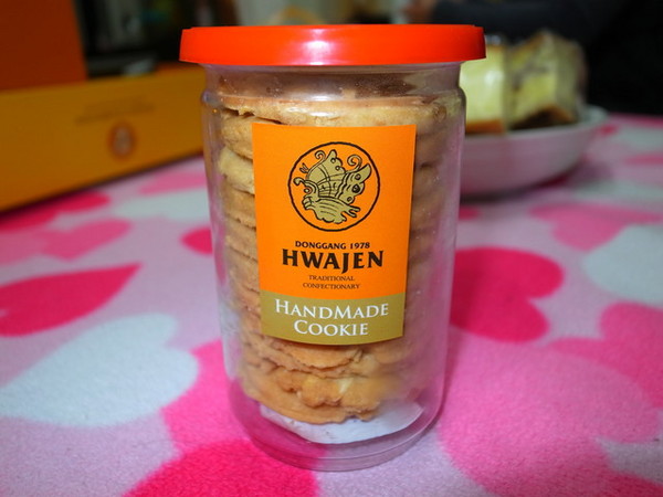 華珍食品行：＜宅配｜試吃＞傳統甜蜜好滋味～華珍彌月禮盒