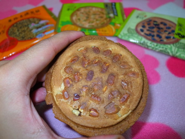 華珍食品行：＜宅配｜試吃＞傳統甜蜜好滋味～華珍彌月禮盒