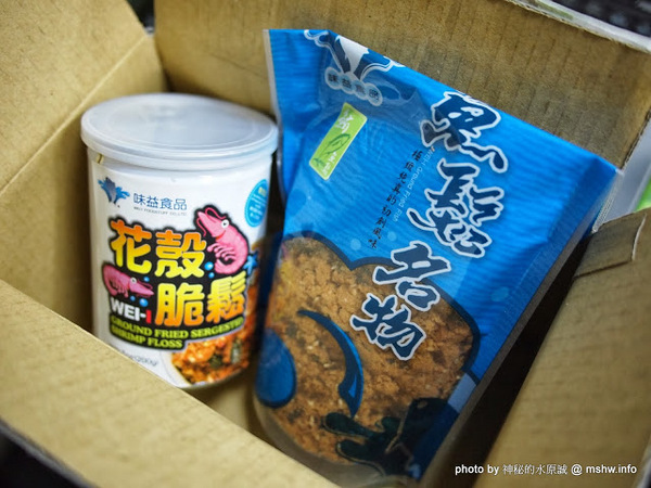 味益食品行:【食記】屏東東港-味益食品專業鬆品專賣店-鮪魚鬆,花殼脆鬆 : 傳承古法技藝,外銷歐洲的獨特肉品