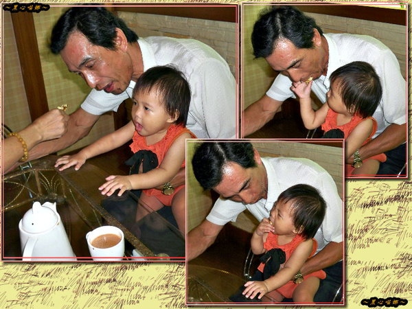 邱氏咖啡貞甫餐飲苑