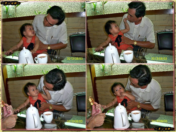 邱氏咖啡貞甫餐飲苑