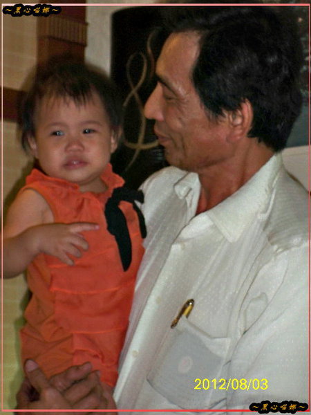 邱氏咖啡貞甫餐飲苑