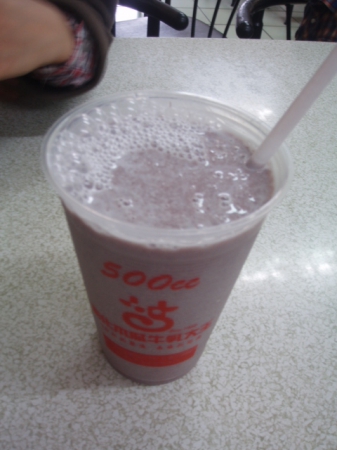 彰化木瓜牛乳大王：[彰化木瓜牛乳大王]見真章