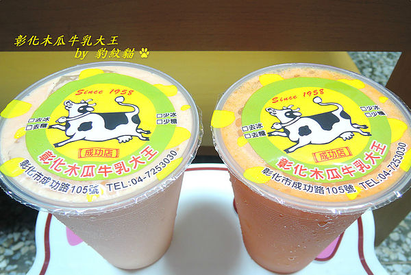 DSCN1881_meitu_15_meitu_16