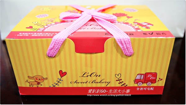 里昂Sweet烘焙:【宅配/餅乾】有吃過升級版版的牛軋餅嗎??口味任君挑選