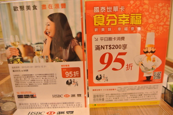 梁婆婆臭豆腐：[小吃]台中♥從路邊攤到三家店面的超ㄅㄧㄤˋ臭豆腐♥梁婆婆臭豆腐(向上總店)