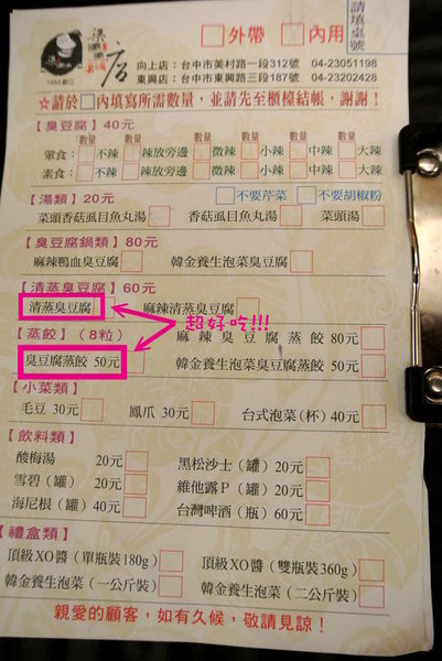 cm20130903___bf067b12d0792d6a1b2c8c0bc62