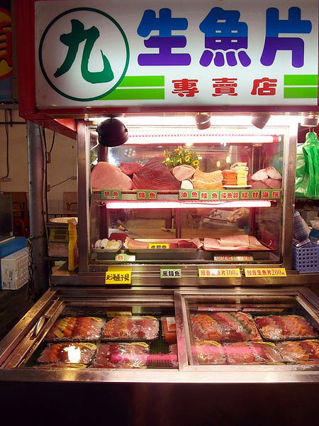 碧砂漁港:【基隆】碧砂漁港。現殺海膽好美味