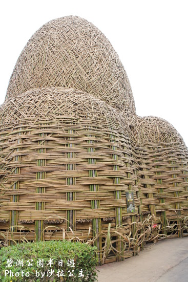 碧湖公園:4千根竹子編成! 內湖夢幻新地標「碧湖織屋」